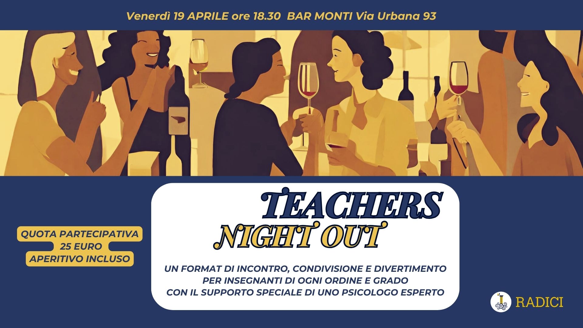 Teachers Night Out 
